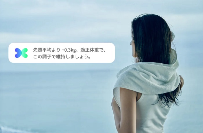 Smart Bath Matのメリット