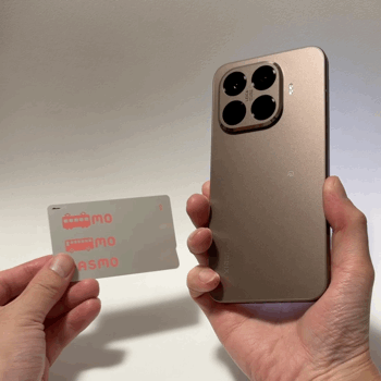 Xiaomi 15T Proのおサイフケータイ