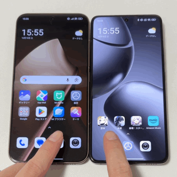 Xiaomi 15T ProとXiaomi 14T Proの動作性能を比較