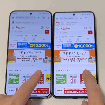 Xiaomi 15T ProとXiaomi 14T Proの動作性能を比較