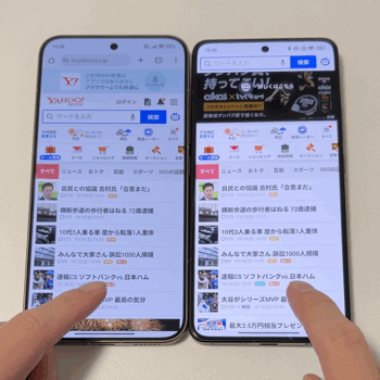 Xiaomi 15T ProとXiaomi 14T Proの動作性能を比較
