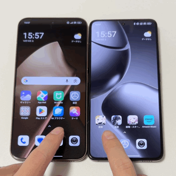 Xiaomi 15T ProとXiaomi 14T Proの動作性能を比較