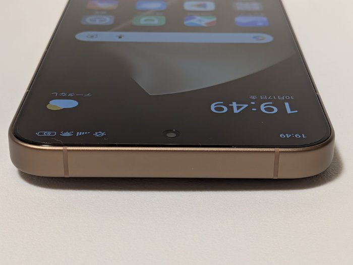 Xiaomi 15T Proのデザイン