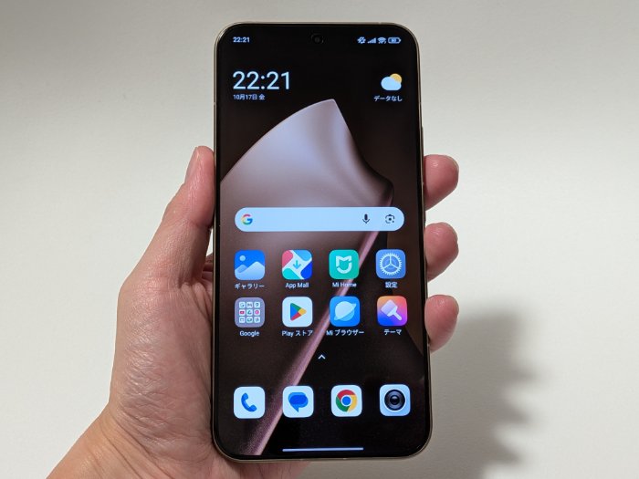 Xiaomi 15T Proは6.83インチディスプレイ