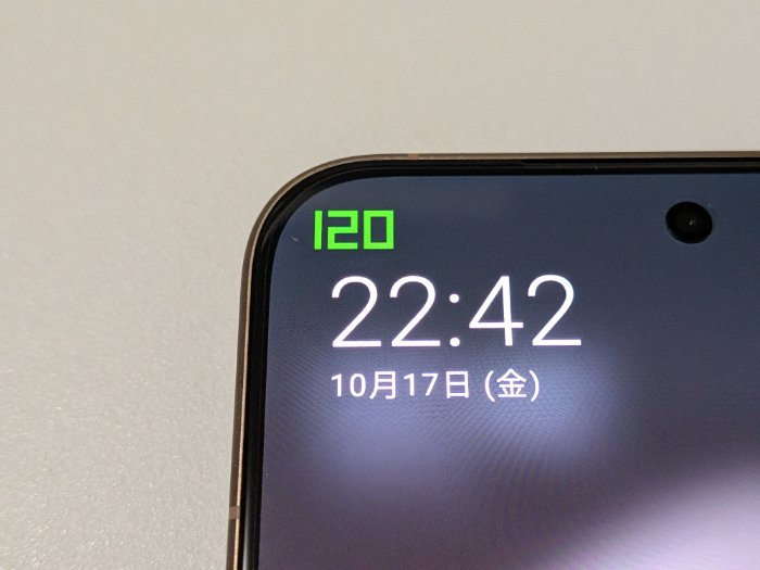 Xiaomi 15T Proのリフレッシュレート