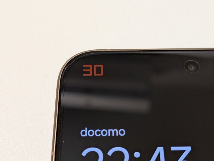 Xiaomi 15T Proのリフレッシュレート