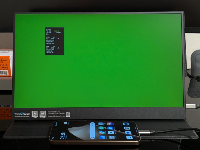 Xiaomi 15T Proは映像出力不可