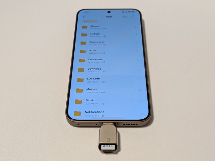 Xiaomi 15T Proのストレージ容量
