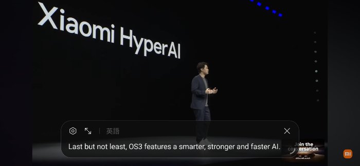 Xiaomi 15T ProのXiaomi HyperAI