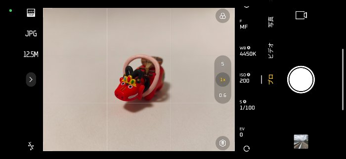 Xiaomi 15T Proのカメラ