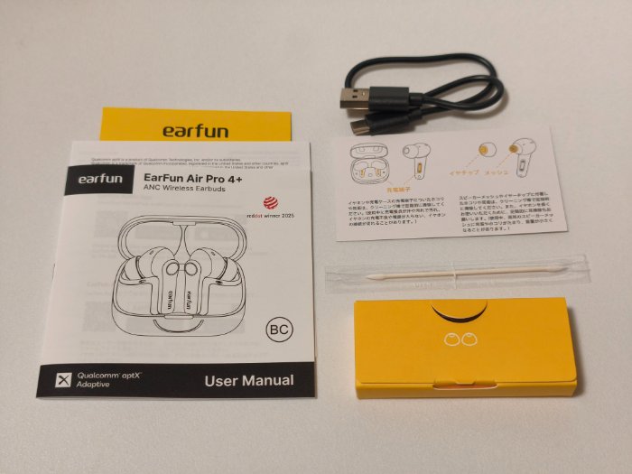 EarFun Air Pro 4+の付属品