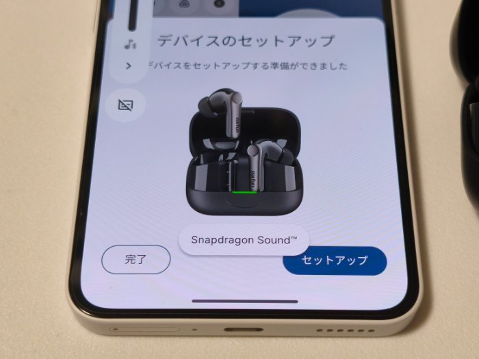 EarFun Air Pro 4+の対応コーデック