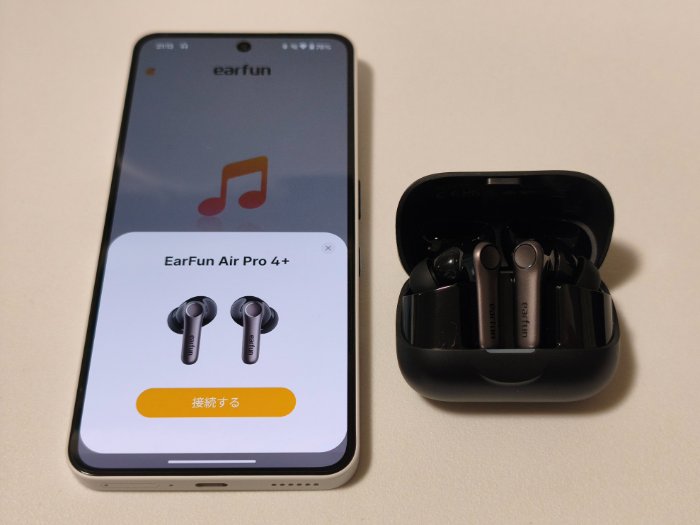 EarFun Air Pro 4+のEarFun Audioアプリ