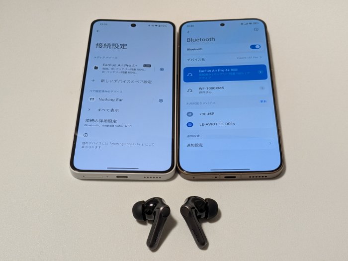 EarFun Air Pro 4+のマルチポイント接続