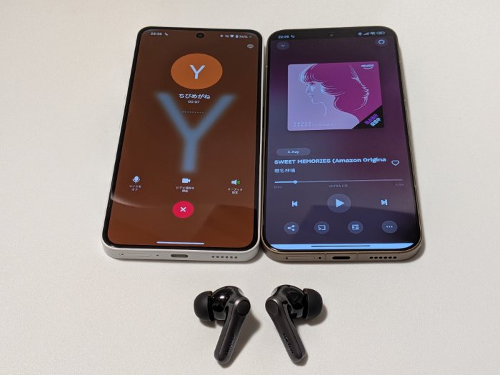 EarFun Air Pro 4+のマルチポイント接続