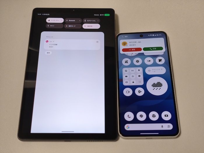 Headwolf Titan 1でRakuten Linkの音声通話を実機検証