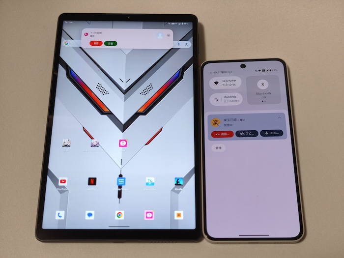 Headwolf Titan 1でRakuten Linkの音声通話を実機検証