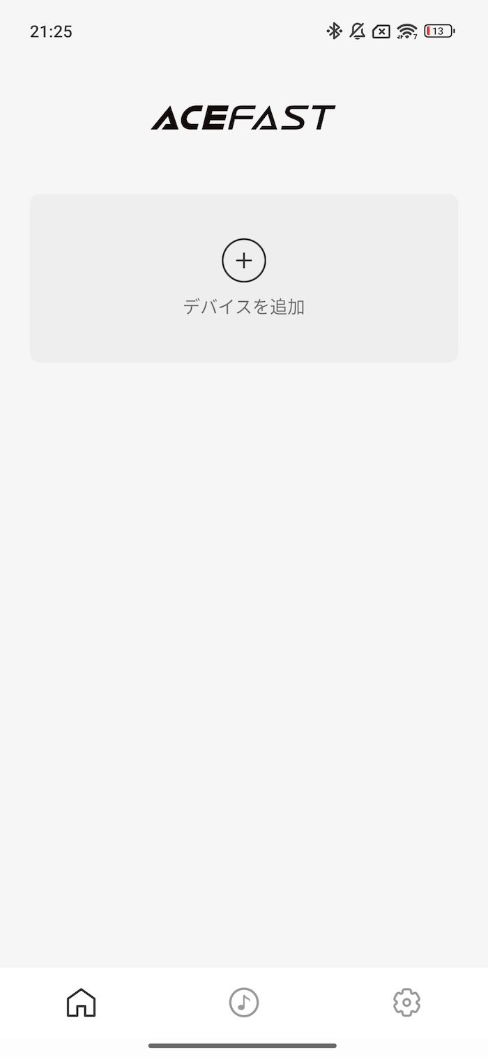 ACEFAST ACEFIT ProのAcefastアプリ