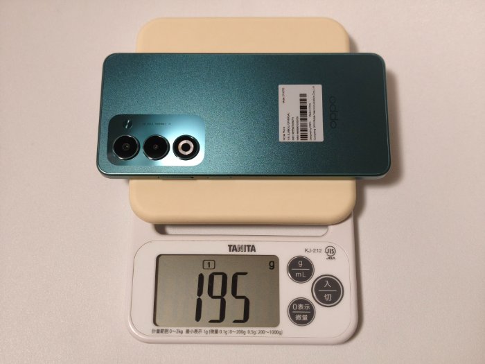 OPPO A5 5Gのサイズ