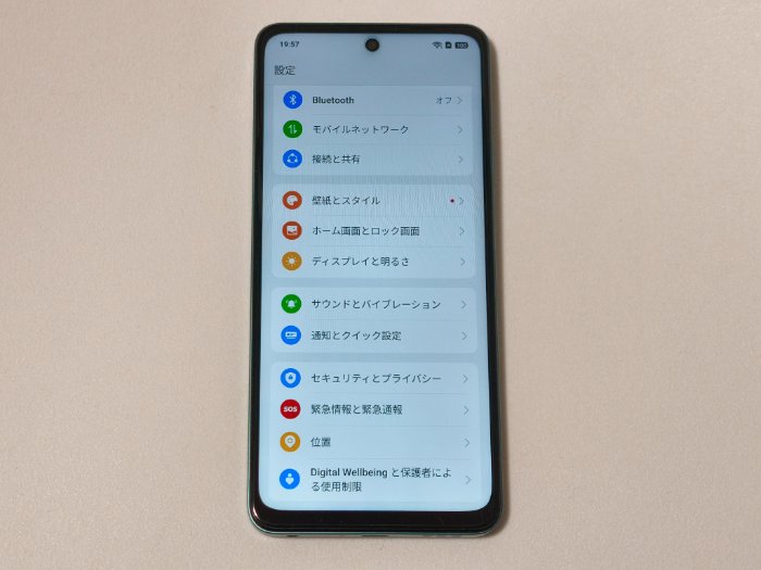 OPPO A5 5は6.7インチディスプレイ