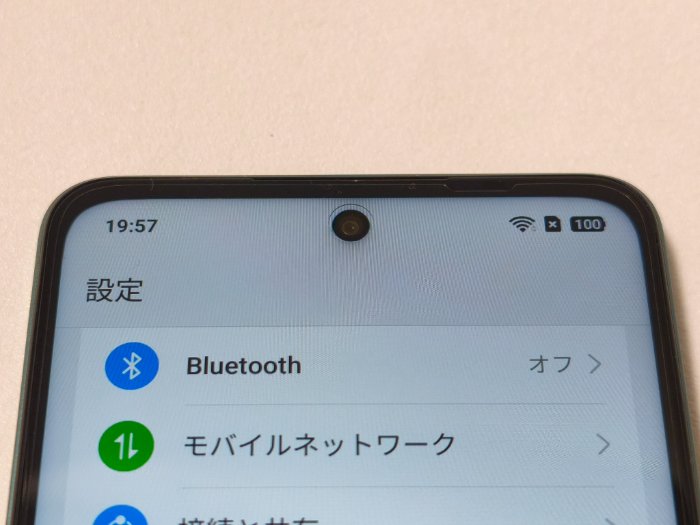 OPPO A5 5は6.7インチディスプレイ
