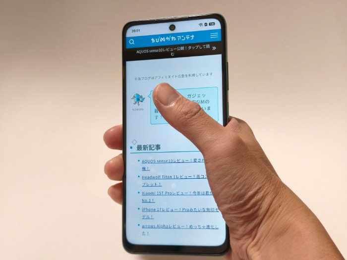 OPPO A5 5は6.7インチディスプレイ