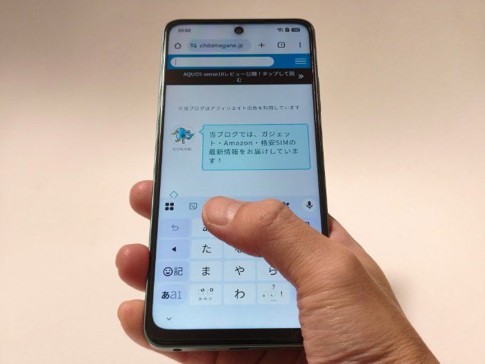OPPO A5 5は6.7インチディスプレイ