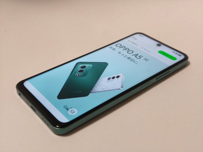 OPPO A5 5Gを実機レビュー