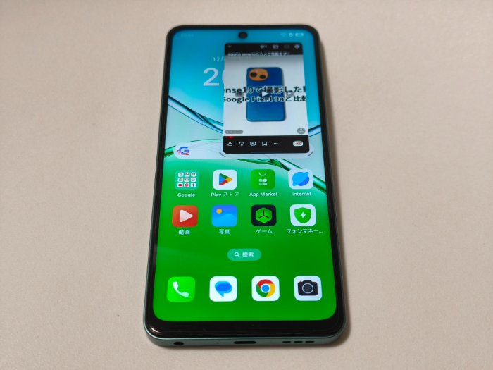 OPPO A5 5Gのフローティングウィンドウ