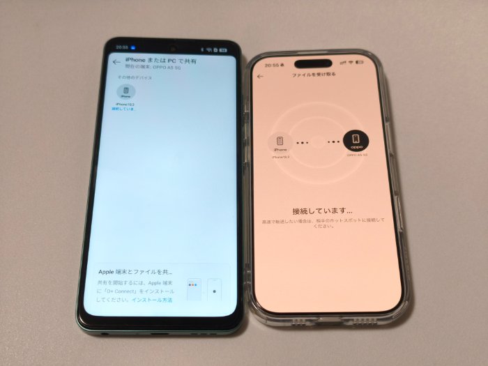 OPPO A5 5GはO+ Connect対応