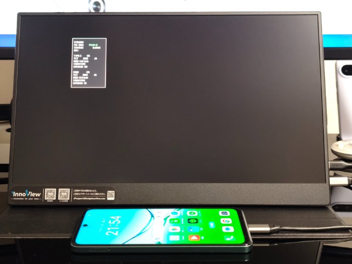 OPPO A5 5Gの映像出力