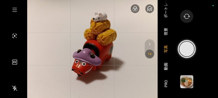 OPPO A5 5Gのカメラ性能