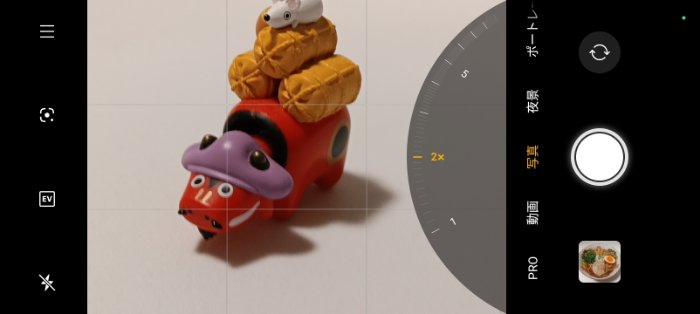 OPPO A5 5Gのカメラ性能