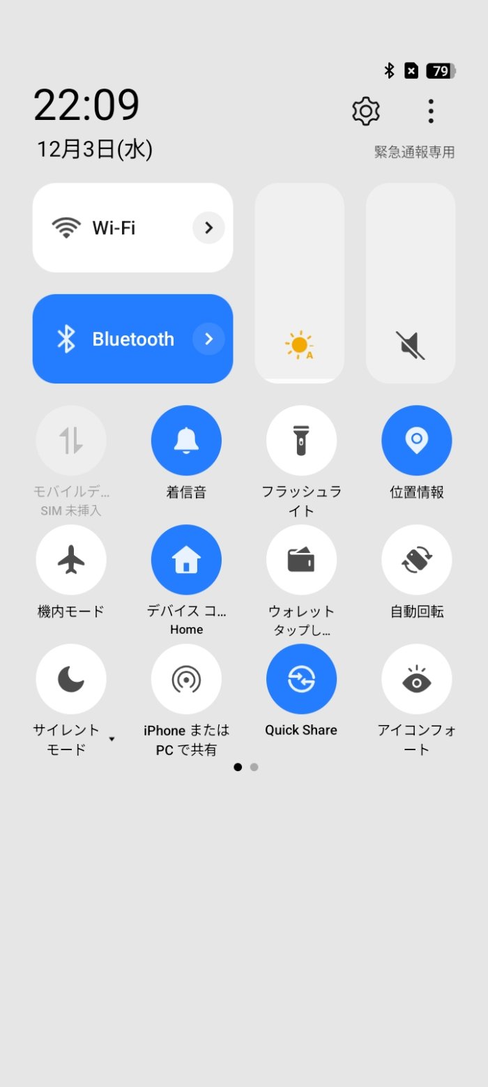 OPPO A5 5GはColorOS 15