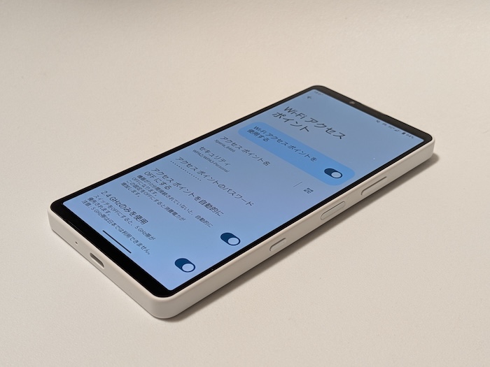 Xperia 10 Ⅶで楽天回線のテザリングが使えるか実機検証