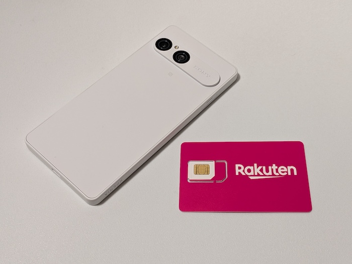 Xperia 10 Ⅶに楽天モバイルのSIMカードを装着