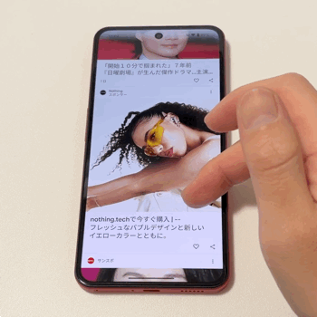 Nothing Phone (3a) Liteのディスプレイは120Hz対応