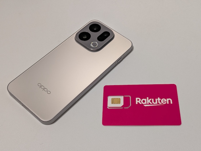 OPPO Find X9に楽天モバイルのSIMカードを装着