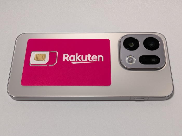 OPPO Find X9でも楽天モバイルが使える