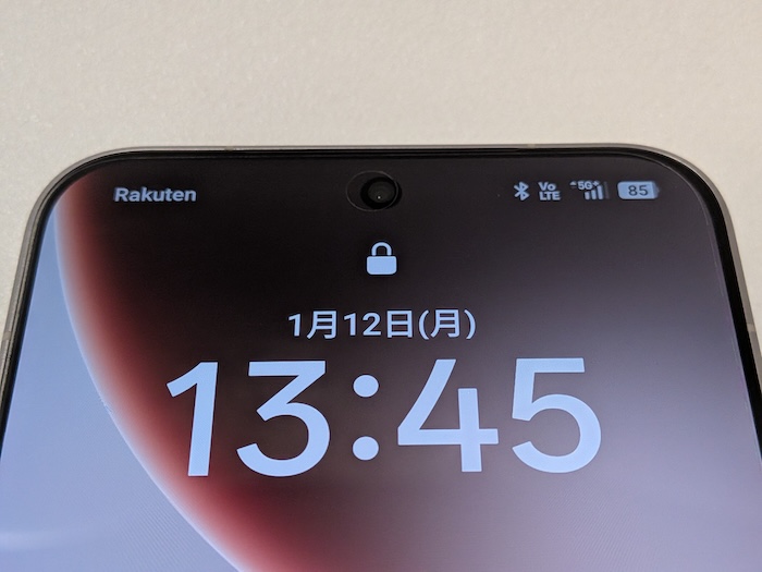 OPPO Find X9に楽天モバイルのSIMカードを装着