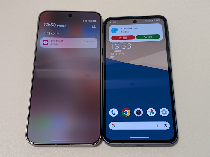 OPPO Find X9でRakuten Linkの音声通話を実機検証