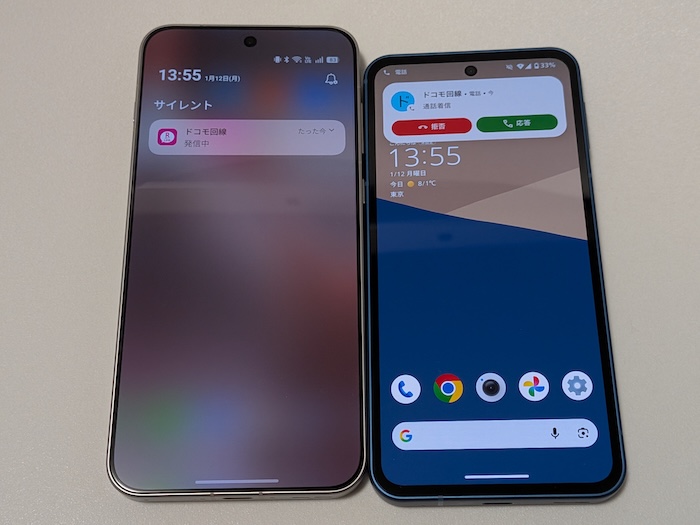 OPPO Find X9でRakuten Linkの音声通話を実機検証