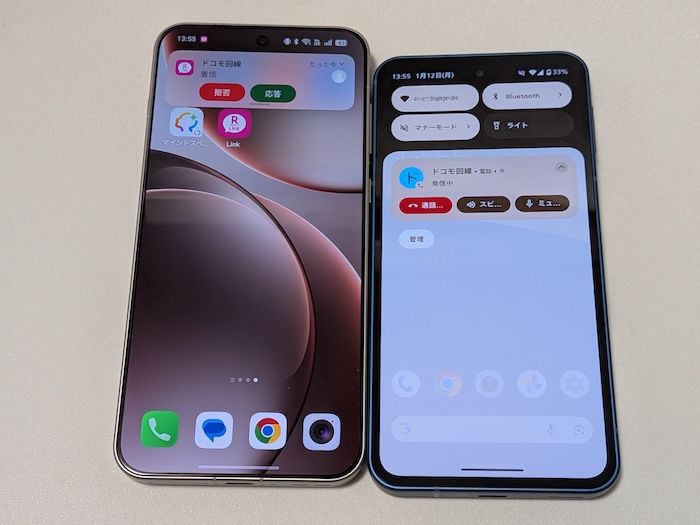 OPPO Find X9でRakuten Linkの音声通話を実機検証