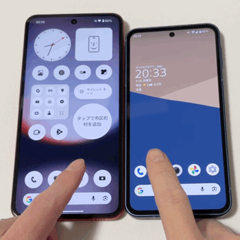 Nothing Phone (3a) LiteとAQUOS sense10の動作性能を比較