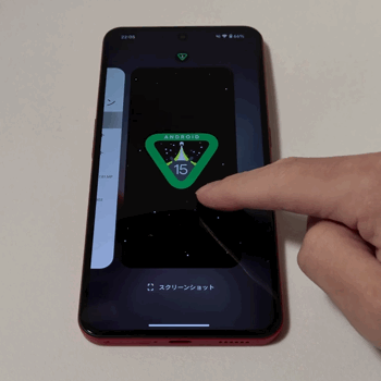 Nothing Phone (3a) LiteはNothing OS 3.5