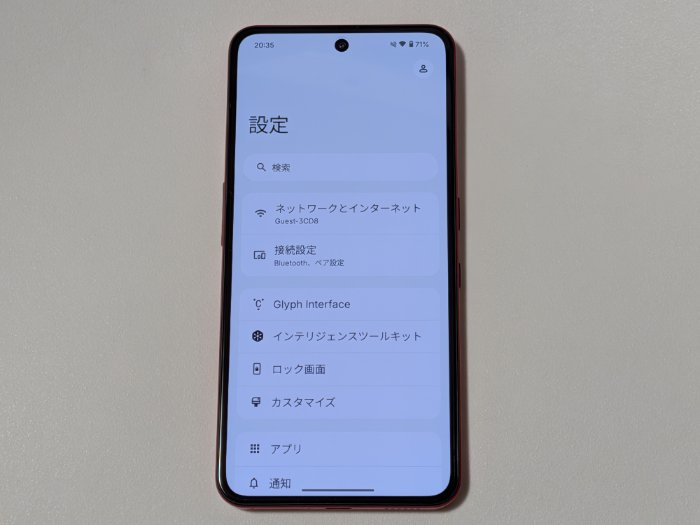 Nothing Phone (3a) Liteのディスプレイ