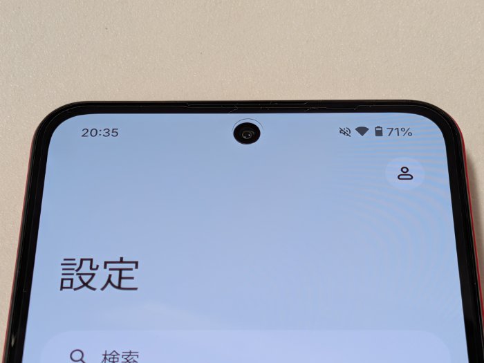 Nothing Phone (3a) Liteのインカメラ