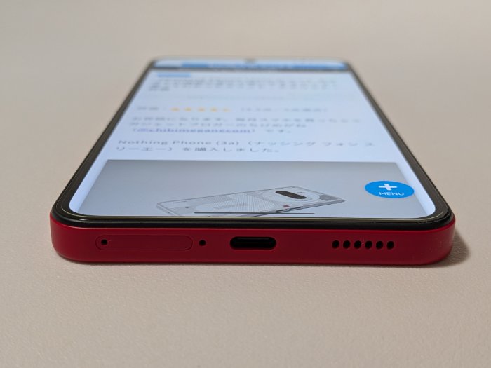 Nothing Phone (3a) Liteのディスプレイ視野角