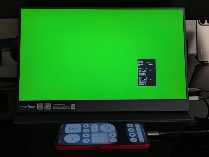 Nothing Phone (3a) Liteは映像出力非対応