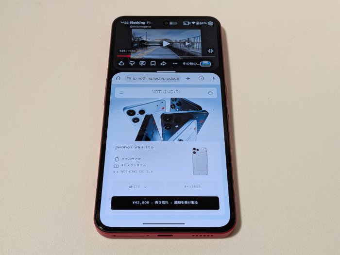 Nothing Phone (3a) LIteの画面分割機能